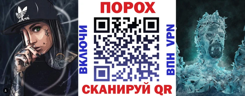 АМФ 97%  Междуреченск 