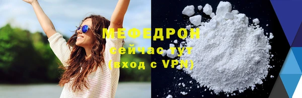 твердый Богданович