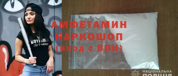 твердый Богданович