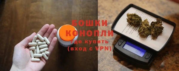 героин Бронницы