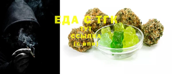 твердый Богданович