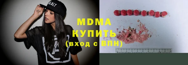 твердый Богданович