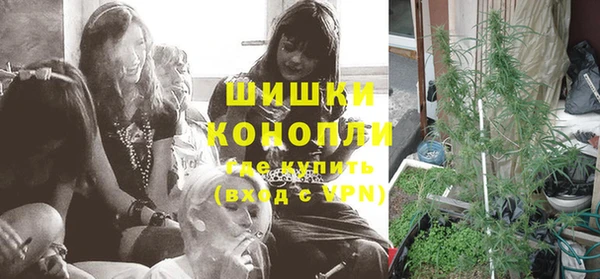кокаин перу Богородицк