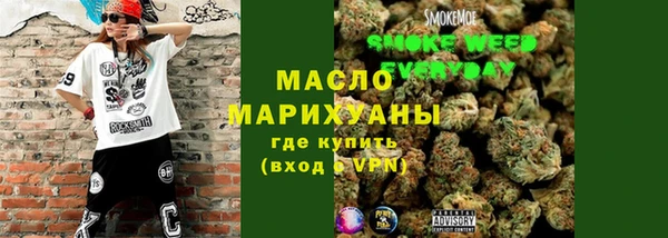 кокаин перу Богородицк