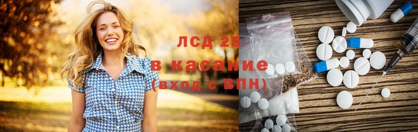 кокаин перу Богородицк