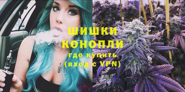 кокаин перу Богородицк