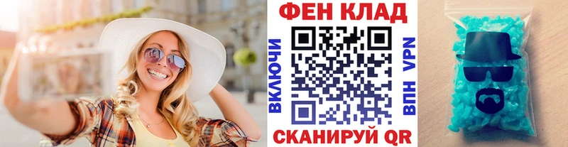 купить наркоту  Междуреченск  МЕТАМФЕТАМИН витя 
