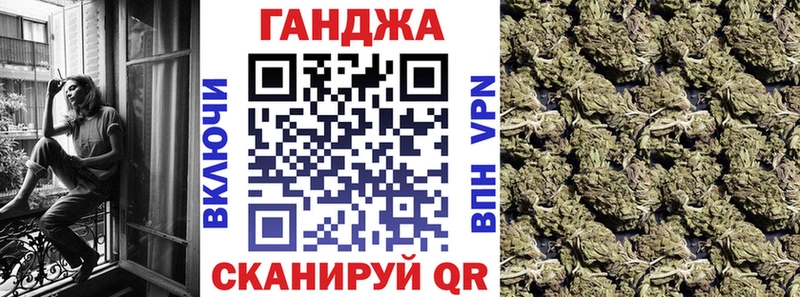 Бошки марихуана VHQ  Междуреченск 